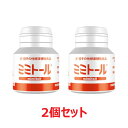 ミミトール 120粒×2個セット【スケアクロウ】※送料無料(一部地域を除く)