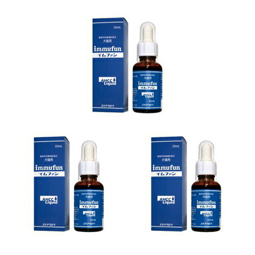 イムファン (30ml×3個セット) 【スケアクロウ】※送料無料(一部地域を除く)