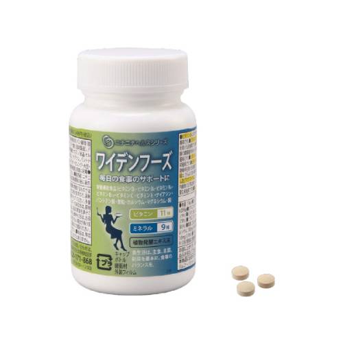 ■商品名：ワイデンフーズ ■内容量：67.5g（187.5mg×360粒） ■メーカー：ニチニチ製薬 ■原料成分：パン酵母粉末（パン酵母（亜鉛、マンガン、銅、ヨウ素、セレン、クロム、モリブテン含有）、ブドウ糖）（国内製造）、ドロマイト、植物発酵エキス末（難消化性デキストリン、植物発酵エキス）／結晶セルロース、ゼイン、V.C、ショ糖脂肪酸エステル、レシチン、抽出V.E、ナイアシン、パントテン酸Ca、V.B1、V.B6、V.B2、V.A、葉酸、V.D、V.B12、（一部にりんご・バナナ・オレンジ・大豆・くるみ・ごまを含む） ■栄養成分（24粒当たり）：熱量：13kcal、たんぱく質：0.45g、脂質：0.11g、炭水化物：2.6g、食塩相当量：0.0096g、ビタミンA：110～780μg（14～101％）、ビタミンB1：0.88mg（73％）、ビタミンB2：1.1mg（79％）、ビタミンB6：1.0mg（77％）、ビタミンB12：1.9μg（79％）、ビタミンC：70mg（70％）、ビタミンD：3.0～7.9μg（55～144％）、ビタミンE：8.0mg（127％）、ナイアシン：11mg（85％）、葉酸：220μg（92％）、パントテン酸：6.6mg（138％）、亜鉛：10.0mg（114％）、カルシウム：300mg（44％）、マグネシウム：150mg（47％）、マンガン：3.5mg（92％）、銅：1.6mg（178％）、ヨウ素：120μg（92％）、セレン：45μg（161％）、クロム：30μg（300％）、モリブテン：25μg（100％） ※（）内の数値は栄養素等表示基準値2015（18歳以上、基準熱量2200kcal）に対する割合です。 ■お召し上がり方：栄養機能食品として1日20～24粒を目安に水またはぬるま湯などでお召し上がりください。 ■本商品に含まれているアレルギー物質（特定原材料等27品目中）：りんご、バナナ、オレンジ、大豆、くるみ、ごま