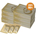 プロテサンS 濃縮乳酸菌 顆粒 100包入×6個セット+66包増量 【ニチニチ製薬・特許取得実績乳酸菌素材FK-23】【あす楽対応】