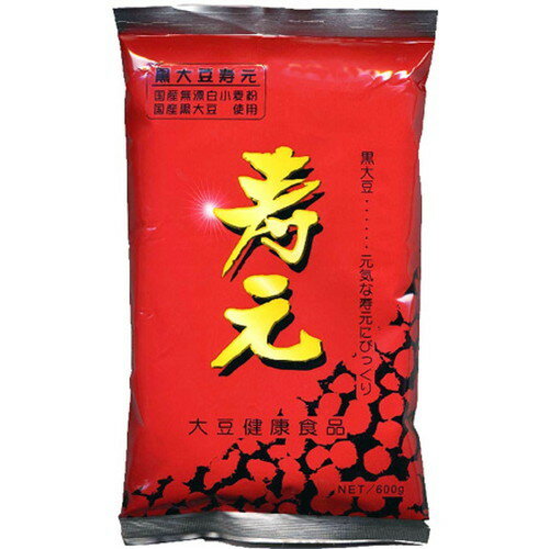 黒大豆寿元徳用（600g） 【ジュゲン】 ※代引き・キャンセル・同梱不可