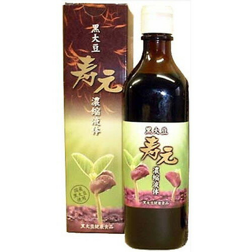 【ジュゲン直送】黒大豆寿元濃縮液体（715g）※代引き・キャンセル・同梱不可