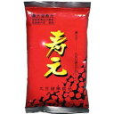 【ジュゲン直送】黒大豆寿元徳用(600g×10袋セット) 【ジュゲン】 ※代引き・キャンセル・同梱不可