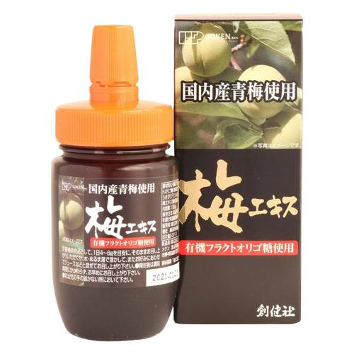 国内産青梅使用 梅エキス (130g) 【創健社】
