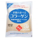 食べるコラーゲン 魚由来 100g(50g×2) 【エーエフシー】