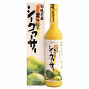 沖縄県産 シークワーサー (500ml) 【創健社】