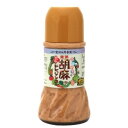 金笛 胡麻ドレッシング (230ml) 【笛木醤油】