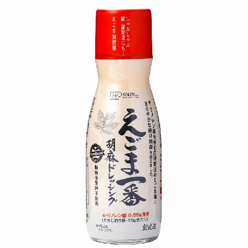 えごま一番胡麻ドレッシング （150ml） 【創健社】