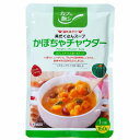 カフェ飯シ かぼちゃチャウダー 150g 【麻布タカノ】