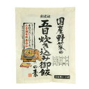 ■商品名：国産野菜の五目炊き込み御飯の素■内容量：150g■原材料：野菜(ごぼう、人参、れんこん、しいたけ)(国産)、砂糖（鹿児島県）、醤油、食塩、みりん、和風調味料［デキストリン、食塩、乳糖、風味原料（鰹節粉末、煮干しイワシ粉末、煮干しエキス、昆布エキス）、粉末醤油、粉末発酵調味料、酵母エキス、でん粉］、米酢、有機べに花油、（原材料の一部に乳、小麦、大豆を含む）■賞味期間：製造日より1年6ヶ月■国内産野菜（ごぼう、人参、れんこん、しいたけ）と国内産こんにゃくを、煮干、かつお、昆布の風味豊かな和風だしで仕上げた五目炊き込み御飯の素。■アレルゲン：乳・大豆・小麦 -->