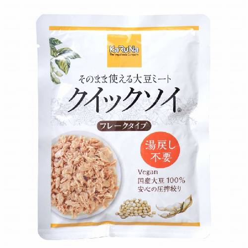 クイックソイ フレークタイプ（100g）【かるなぁ】のサムネイル