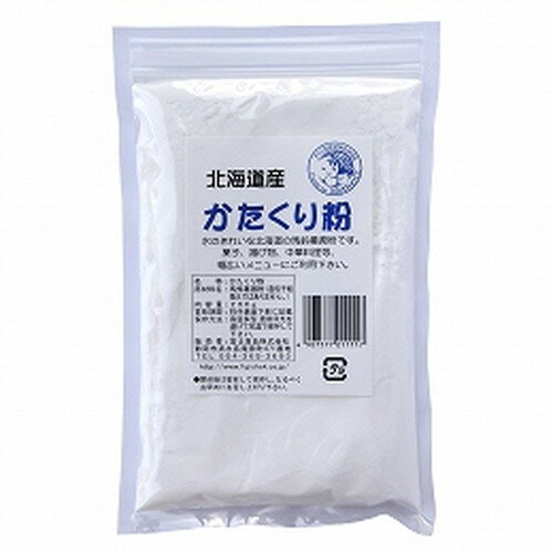 北海道産 かたくり粉 200g【創健社】