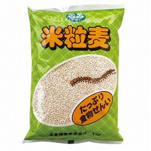 ■商品名：米粒麦（丸麦）■内容量：1kg■原材料：大麦（国産）■賞味期間：製造日より1年■大麦をお米とほぼ同じ形で同じ比重になるように加工してありますので、炊飯時もお米と良くまざり、麦が目立たないのが特長です。食物繊維たっぷり。