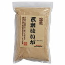 玄米はいが 焙煎粉末 (300g) 【富士食品】