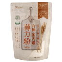 有機国内産 薄力粉 (300g) 【創健社】