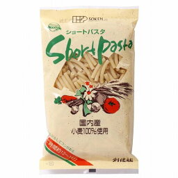 国内産小麦100%使用 ショートパスタ 304g【創健社】