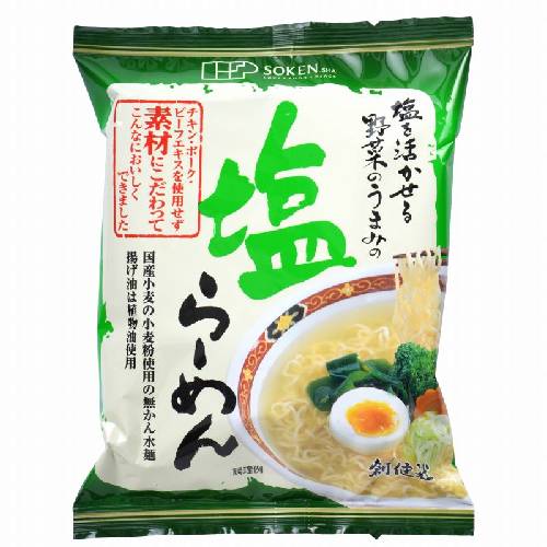 ■商品名：塩らーめん ■内容量：102g ■賞味期間：製造日より180日 ■メーカー：創健社 ■原材料：油揚げめん〔小麦粉［小麦（北海道、岩手）］、植物油脂（パーム油）、澱粉［馬鈴薯（国産）］、植物性たん白［小麦グルテン（オーストラリア他 ）］、食塩［地中海の天日塩（イタリア）］〕、食塩［地中海の天日塩（イタリア）］、酵母エキス（国産）、砂糖［さとうきび粗糖（タイ、オーストラリア他）］、野菜粉末［白菜エキスパウダー（国産他海外）］、白ごま（パラグアイ他海外）、デキストリン（国産他海外）、香辛料（インドネシア他海外）、野菜エキス（国産他海外）、乾燥わかめ（中国）、乾燥ねぎ（中国）、ホタテエキス（国産他海外）、ごま油（ナイジェリア他海外）／酸化防止剤（ビタミンE）、（一部に小麦・大豆・ごまを含む） ■商品説明： 麺は国産小麦の小麦粉を使用し、卵を使わず独自の製法でコシを出した無かん水麺を植物油で揚げています。 特製スープは化学調味料・チキン・ポーク・ビーフエキスを使用していません。 天日塩のうまみと野菜・ホタテのおいしさをベースに、植物素材を中心に使って仕上げた本格派塩スープです。 さとうきび本来のうまみを残した砂糖との組み合わせは、素材の持ち味を存分に引き出します。 ※麺 90g、スープ 12g