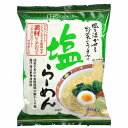 塩らーめん (102g) 【創健社】