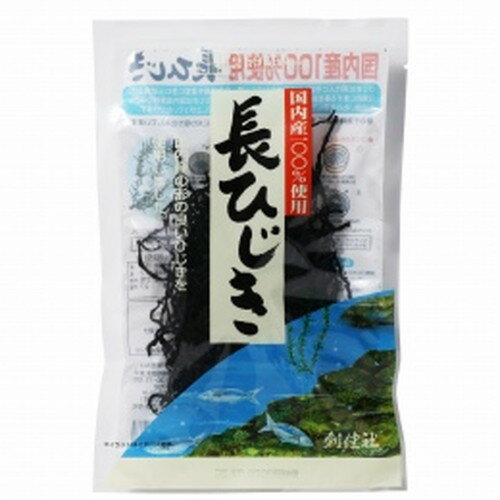 長ひじき 30g【創健社】 1