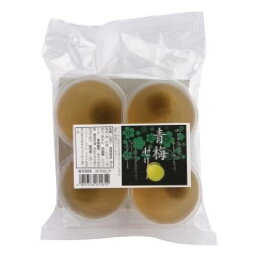 【春夏限定】青梅ゼリー 80g×4P【パンドラファームグループ】