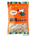 メイシーちゃん(TM)のおきにいり 野菜のせんべい (48g×6個セット) 【創健社】(4)