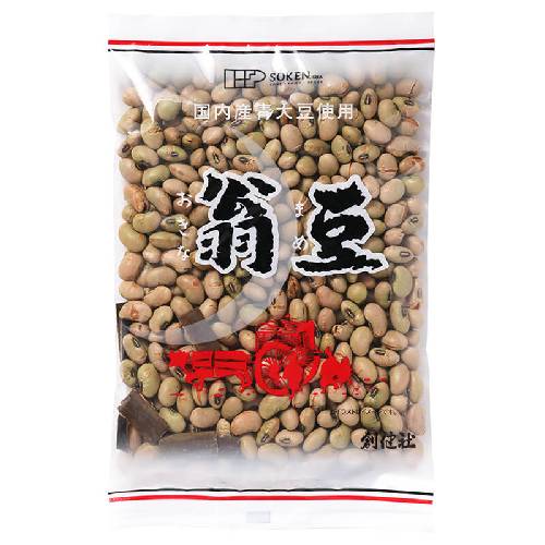 翁豆（おきな豆） （150g）【創健社】