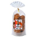 黒豆せんべい (110g) 【米倉製菓】