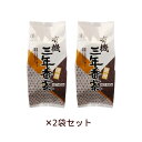 ■商品名：有機三年番茶■内容量：400g×2袋セット■原材料：有機緑茶（京都、奈良、三重、鹿児島）■賞味期間：製造日より10ヶ月■農薬や化学肥料に頼らず栽培した有機茶葉を、充分乾燥したのち程よく熟成させ、出荷直前に焙じ上げた、香ばしくまろやかな有機三年番茶です。 -->　