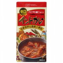 インドカレー（辛口）（115g）【創健社】