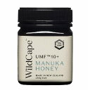 Wild Cape マヌカハニー UMF10+ (250g) 【樹商事】 ※送料無料(一部地域を除く)