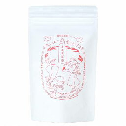 【お買上特典】水筒で楽しむ 有機和紅茶 18g（3g×6） 【童仙房茶舗】