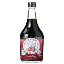 醗酵ザクロ (565ml) 【ジャフマック】