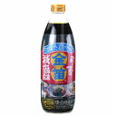金笛 減塩醤油 (1リットル) 【笛木醤油】