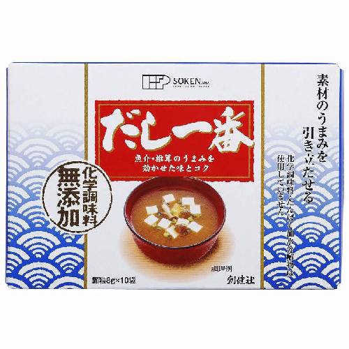 だし一番 (8g×10袋) 【創健社】