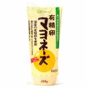 有精卵マヨネーズ 300g【創健社】