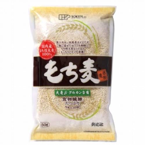 もち麦(米粒麦) (630g) 【創健社】