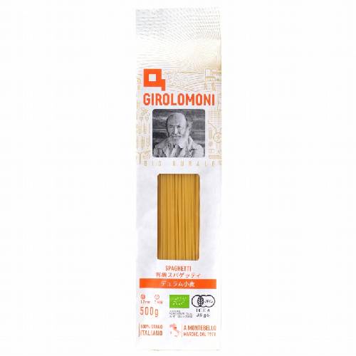 ジロロモーニ デュラム小麦 有機スパゲッティ (500g)【創健社】