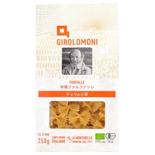 ⡼ ǥྮ ͭեեå 250g Ϸҡ
