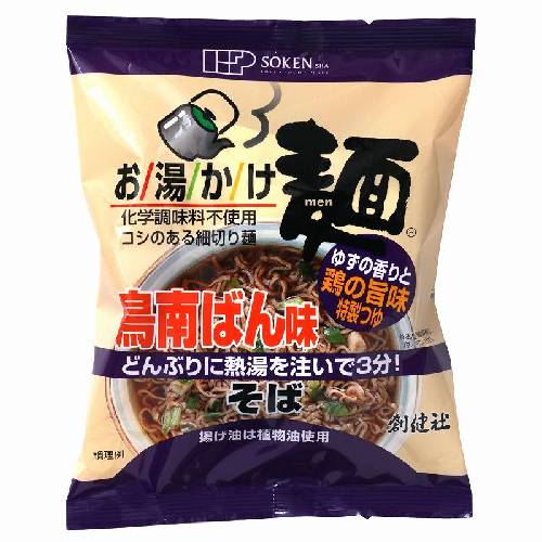 お湯かけ麺 鳥南ばん味そば (71g) 【創健社】