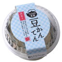 たかの茶菓 豆かんてん (155g) 【麻布タカノ】