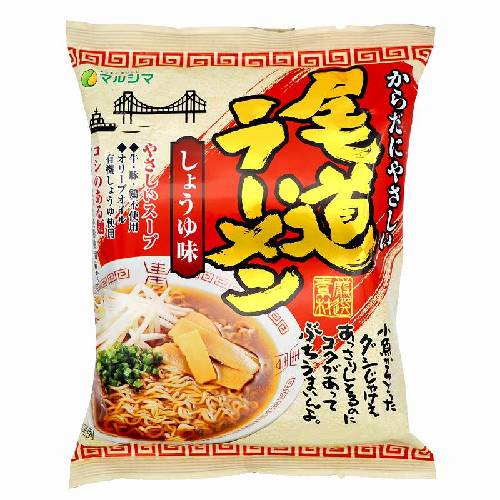 尾道ラーメン 115g(めん90g)【純正食品マルシマ】
