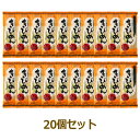 ■商品名：きびめん ■内容量：200g×20個セット ■賞味期限：製造日より540日 ■原材料：うるちきび（中国）／加工デンプン［タピオカ（タイ）］※加工デンプンはキャッサバ芋から作られています。 ■メーカー：創健社 ■商品詳細： 古来より食されてきた雑穀である「きび」につなぎとしてタピオカでんぷん（加工デンプン）を使用して仕上げた麺です。 そば粉や小麦粉を一切使用せず、専用工場にてのど越しとコシのある麺に仕上げました。 ソース類との相性が良いのでパスタ風に調理しても美味しくお召し上がり頂けます。 つなぎの卵白は入っていません。 スパゲッティー風に召し上がれます。 鉄、亜鉛の補給にも適しています。