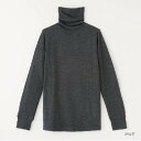 【竹布特典】 癒布(ゆふ)長袖ボトルネック 深煤竹(みばいちく) L~LL 【ナファ生活研究所】(4)