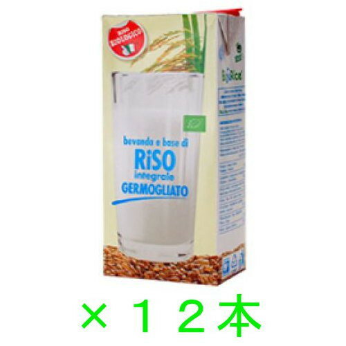 有機発芽玄米ギャバライスミルク 1000mL 1ケース（12本）※送料無料（一部地域を除く）※メーカー直送のためキャンセル、代引、同梱不可のサムネイル