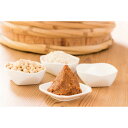 有機栽培 手作り味噌セット 中辛 (約3kg)玄米麹タイプ 【マルカワみそ】※キャンセル不可