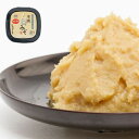 【通年クール便】有機みそ 自然栽培白味噌(400g×12セット)マルカワみそ【自然栽培と伝統海塩海の精で仕込んだ白みそ】 ※常温商品は同梱不可※キャンセル不可