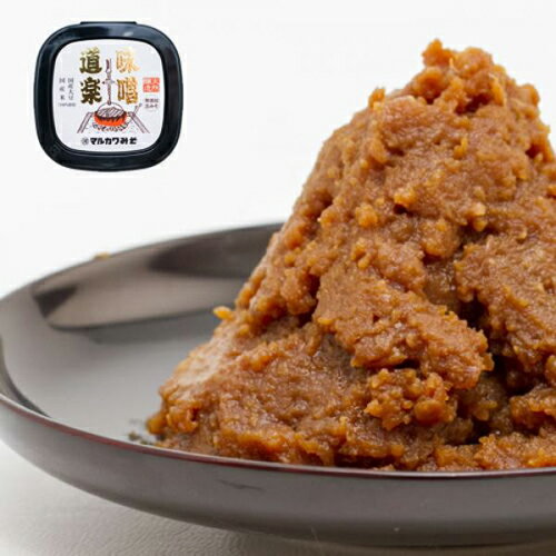 味噌道楽（600g）【マルカワみそのロングセラー。麹15割のまろやかな甘口味噌】 ※キャンセル不可