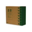 重曹(食品添加物用グレード)(3kg)【ジェイワン】
