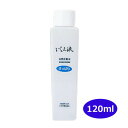 【ファン特典付】いちえ液 120ml さっぱりタイプ +3500円毎お買上につきサンプル1つプレゼント ※送料無料(一部地域を除く)