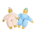NAリトルベビー・ピンク(NA123003)【ナンヒェン/NANCHEN】【2歳頃から】※キャンセル不可 ※送料無料(一部地域を除く)